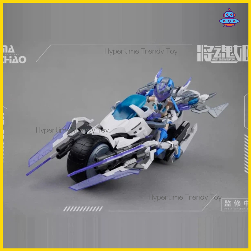 نموذج جين ما تشاو تشيانغ من إم - مراجعة Model Kit Ms General وسعره
