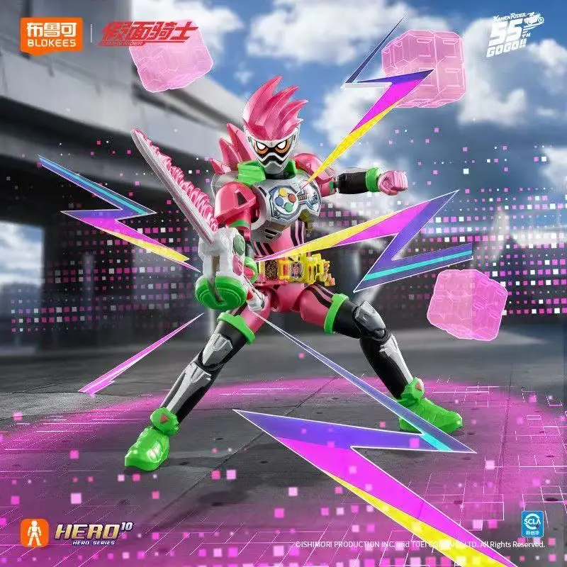 متوفر في المخزون: مجموعة نماذج - مراجعة Model Kit Kamen Rider وسعره