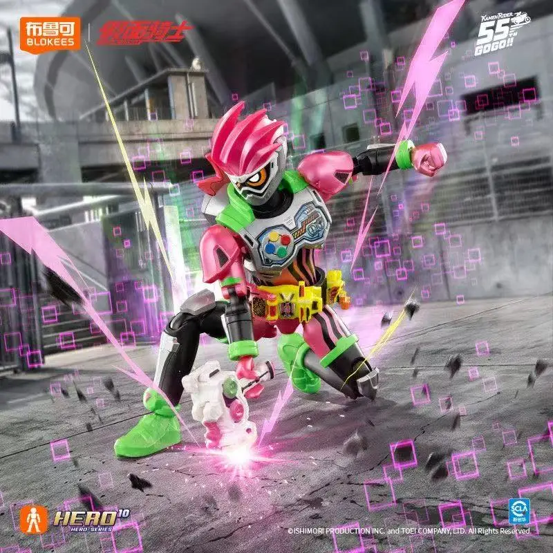 متوفر في المخزون: مجموعة نماذج - مراجعة Model Kit Kamen Rider وسعره