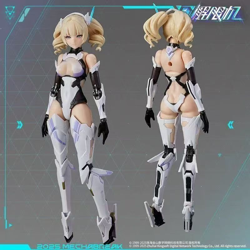 متوفر مع هدية إضافية: نموذج تج - مراجعة Model Kit Ms General وسعره