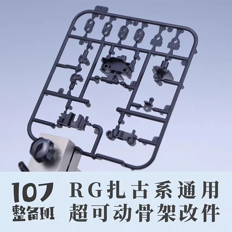 نموذج 107 RG MS-03 زاكو جنرال  - مراجعة Model Kit Ms General وسعره
