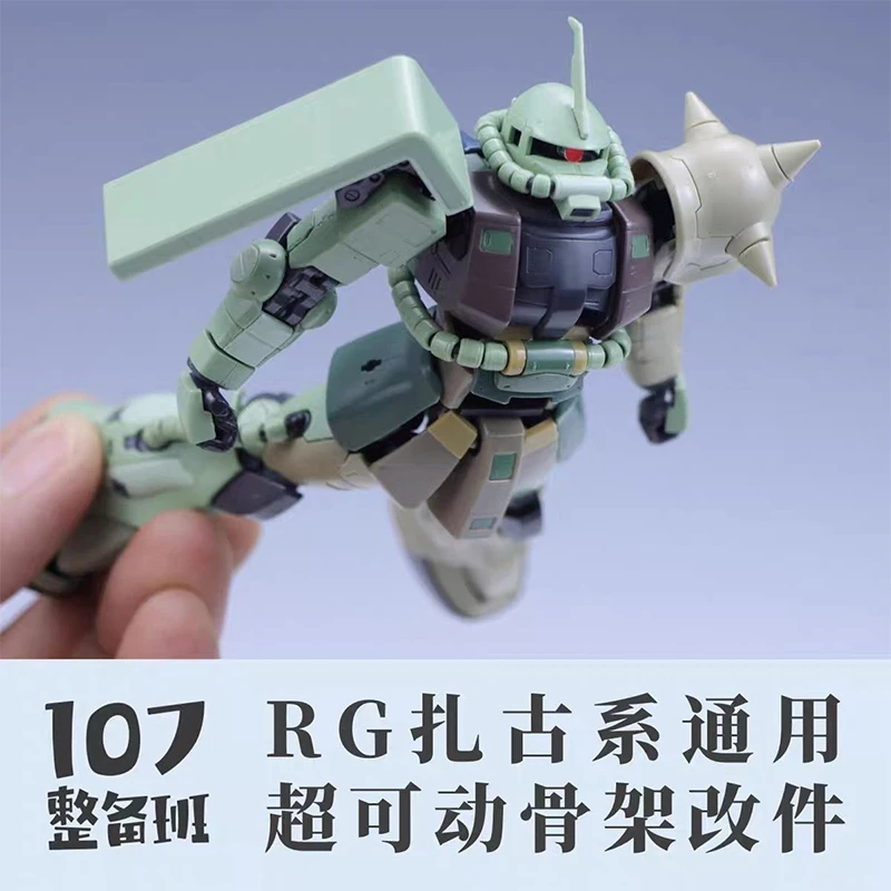 نموذج 107 RG MS-03 زاكو جنرال  - مراجعة Model Kit Ms General وسعره