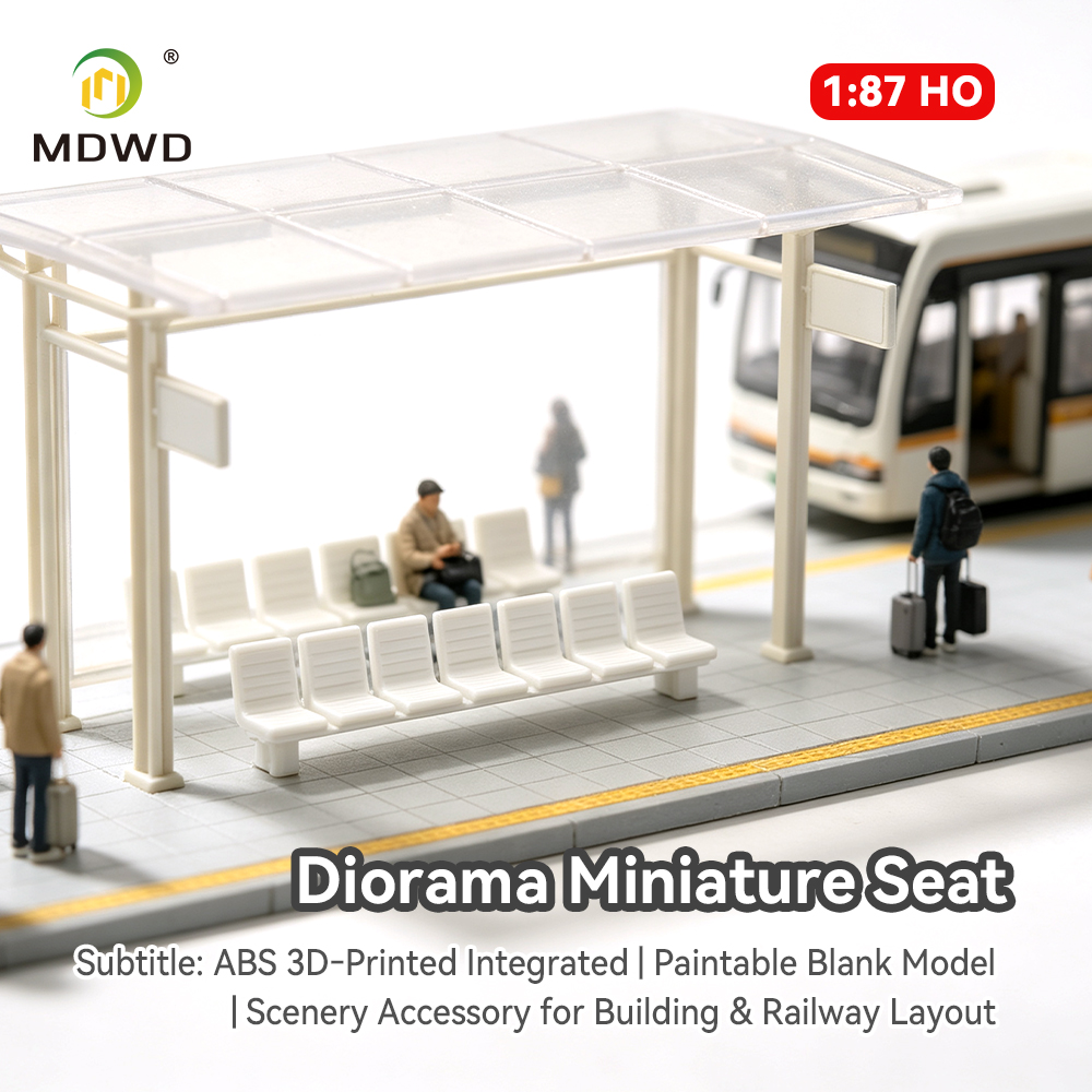 نموذج مقعد عام بمقياس HO 1:87  - مراجعة Model Kit Train وسعره