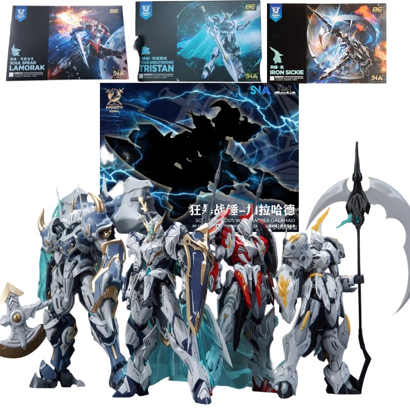 SNAA نوبل فارسووين الجالاهاد ت - مراجعة Model Kit Zone Of The Enders وسعره