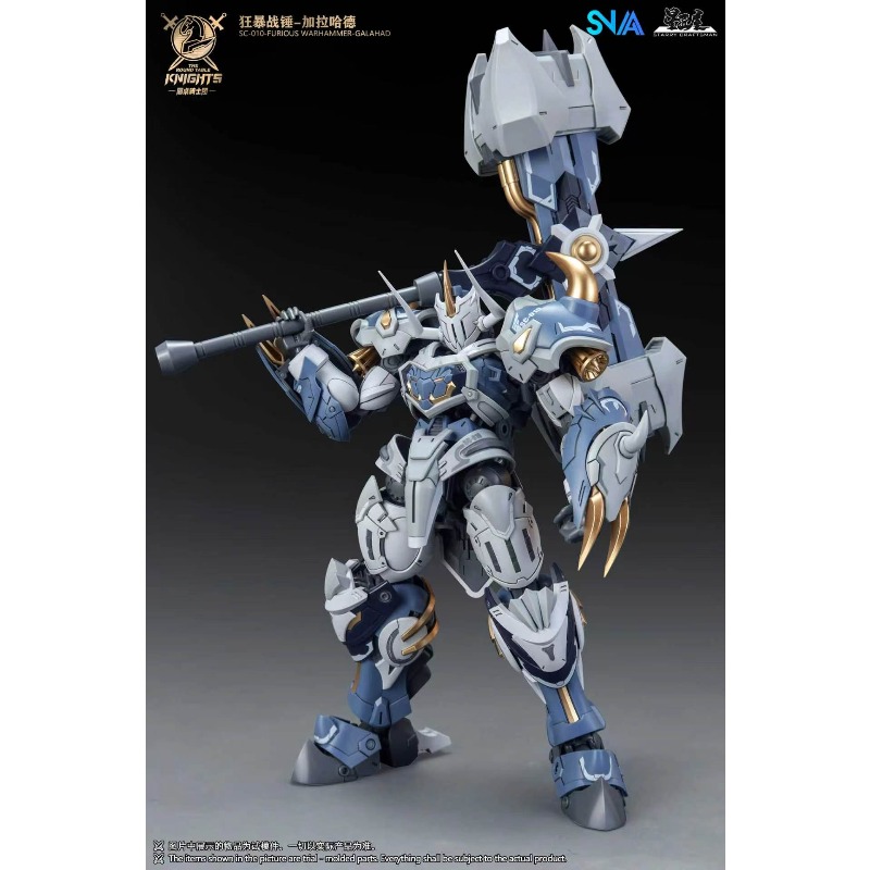 SNAA نوبل فارسووين الجالاهاد ت - مراجعة Model Kit Zone Of The Enders وسعره