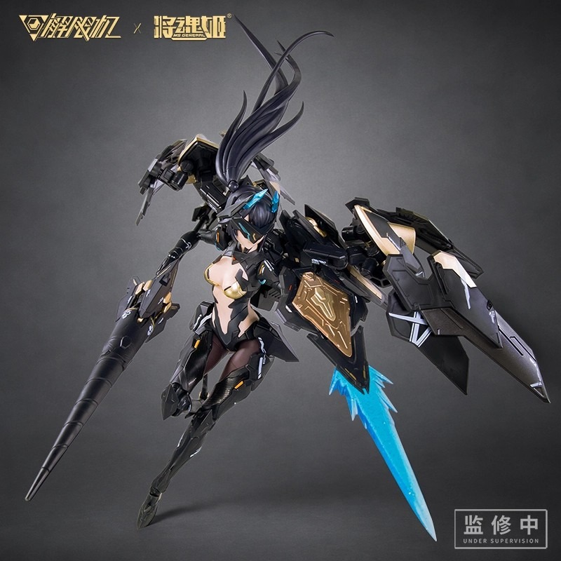 متوفر: نموذج قابل للتركيب بمقي - مراجعة Model Kit Ms General وسعره