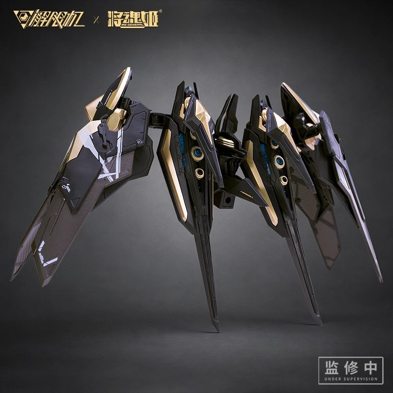 متوفر: نموذج قابل للتركيب بمقي - مراجعة Model Kit Ms General وسعره