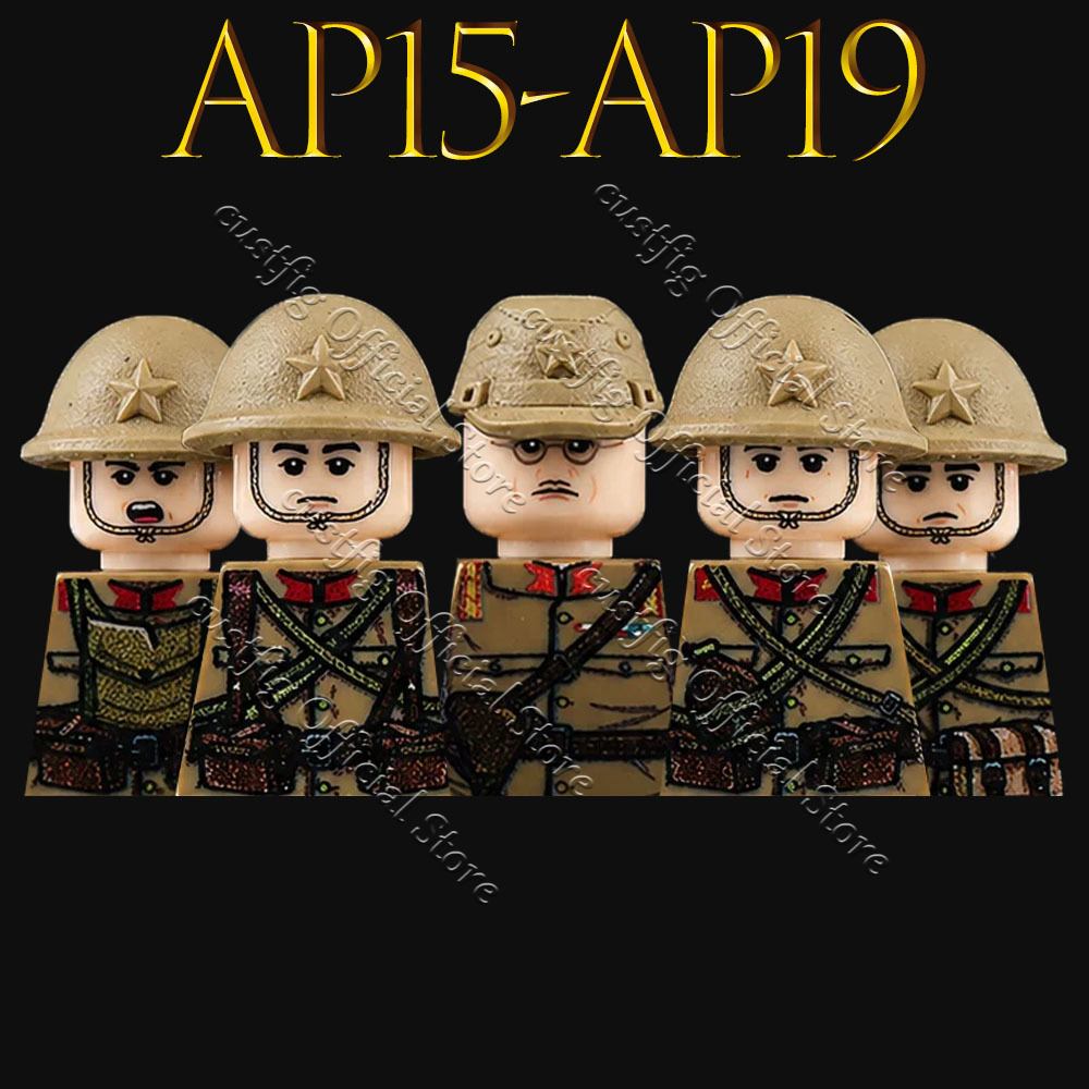نموذج جندي ياباني من الحرب الع - مراجعة Model Kit Ww2 وسعره