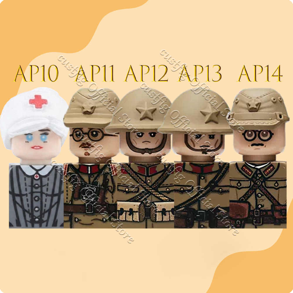 نموذج جندي ياباني من الحرب الع - مراجعة Model Kit Ww2 وسعره