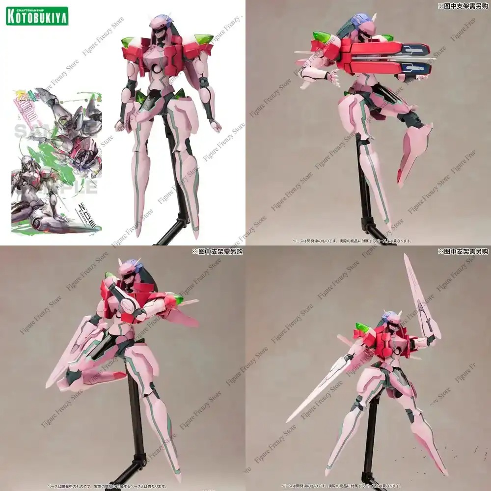 عرض خاص على مجسم أنمي كوتوبوكي - مراجعة Model Kit Zone Of The Enders وسعره
