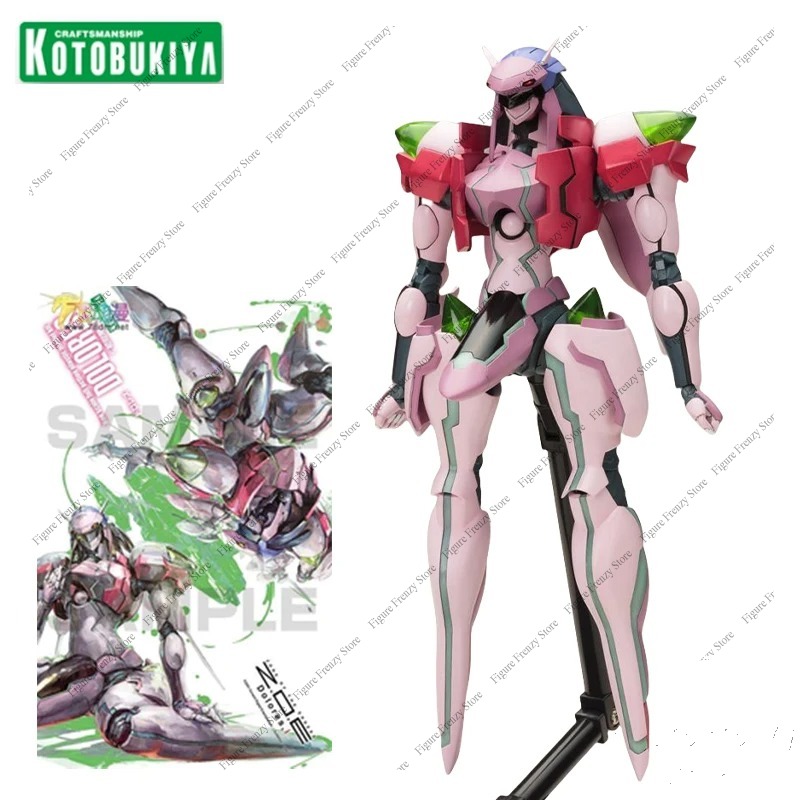 عرض خاص على مجسم أنمي كوتوبوكي - مراجعة Model Kit Zone Of The Enders وسعره