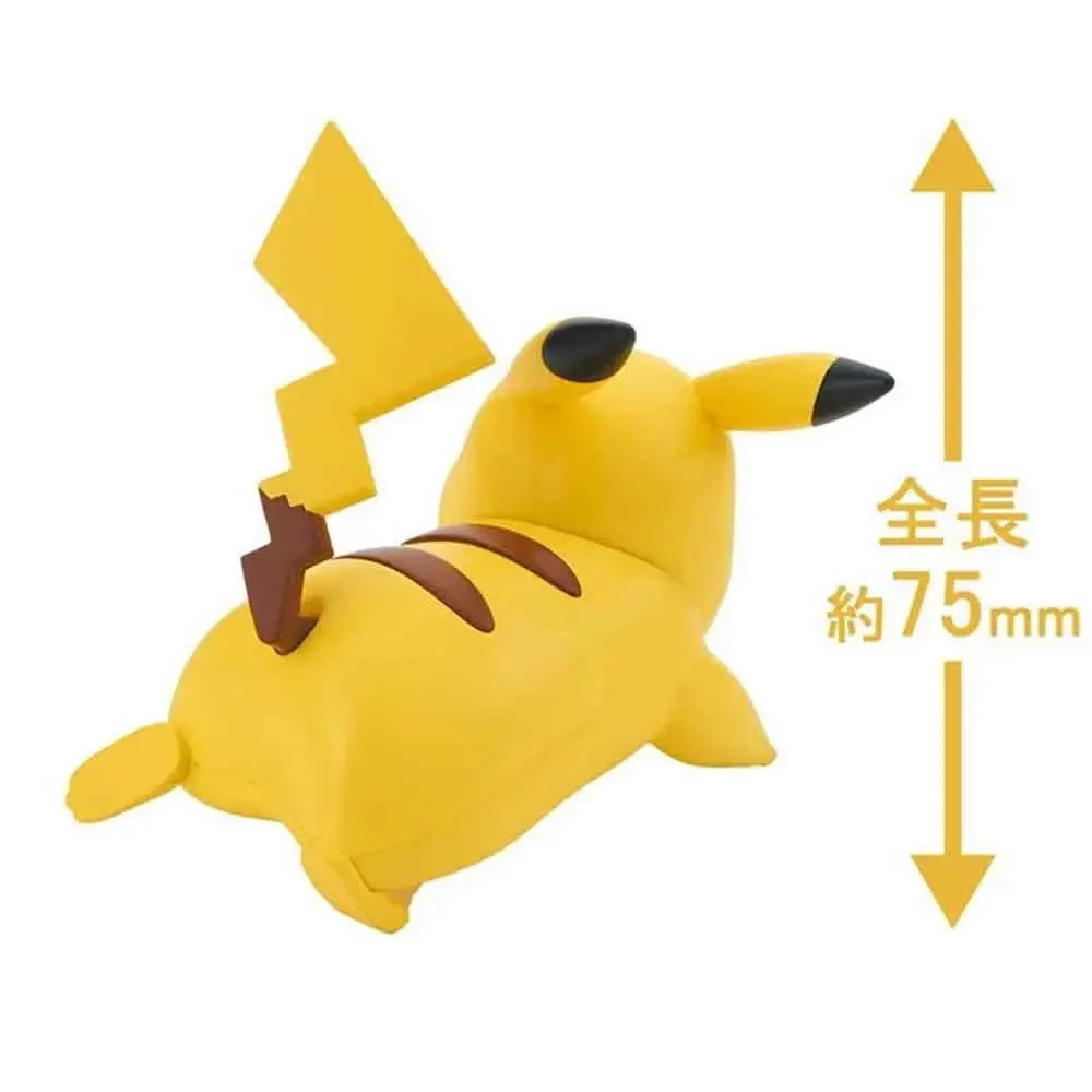 مجموعة شخصيات البوكيمون الأصلي - مراجعة Model Kit Quick Pikachu وسعره
