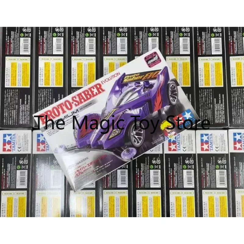 نموذج سيارة ميني 4WD أصلي بمقي - مراجعة Model Kit Ms General وسعره