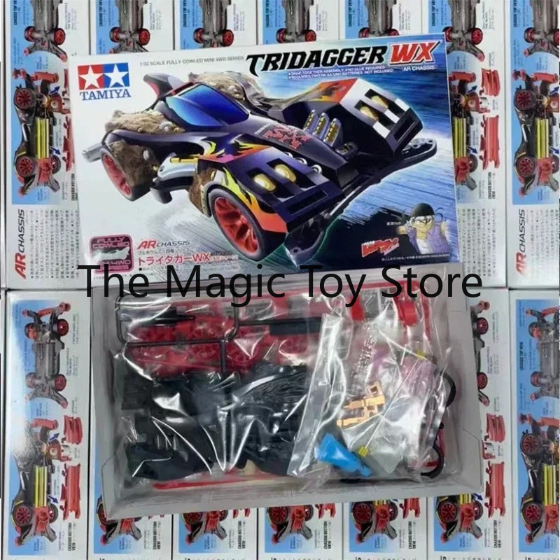نموذج سيارة ميني 4WD أصلي بمقي - مراجعة Model Kit Ms General وسعره