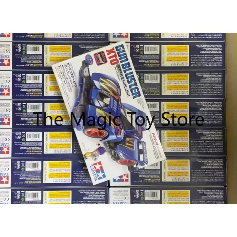 نموذج سيارة ميني 4WD أصلي بمقي - مراجعة Model Kit Ms General وسعره